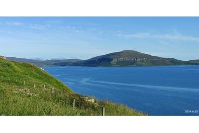 2 Plots at Trumpan,
Waternish,
Isle of Skye - image 6