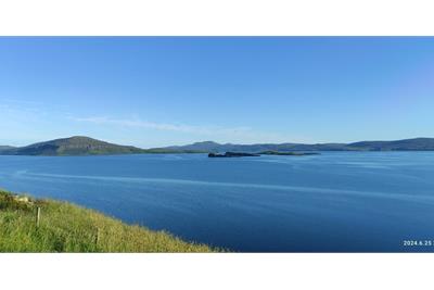 2 Plots at Trumpan,
Waternish,
Isle of Skye - image 1