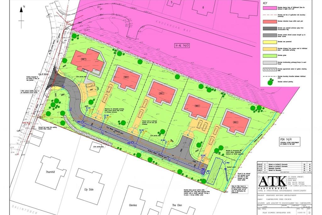 Building Plot, Beinn Ghuilean View by Knockscalbert Way, Campbeltown PA28 6TA - image 23
