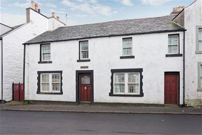 Tigh Finlaggan Shore Street, , Bowmore, PA43 7LB - image 1