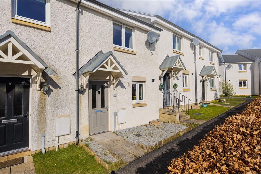 14 South Quarry Boulevard,
Gorebridge,
EH23 4GL - image 1