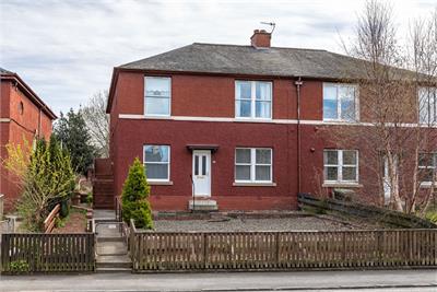 116 Bongate. Jedburgh, TD8 6DY - image 1