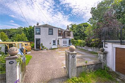 80 Chalmers Street, Dunfermline, KY12 8DG - image 1