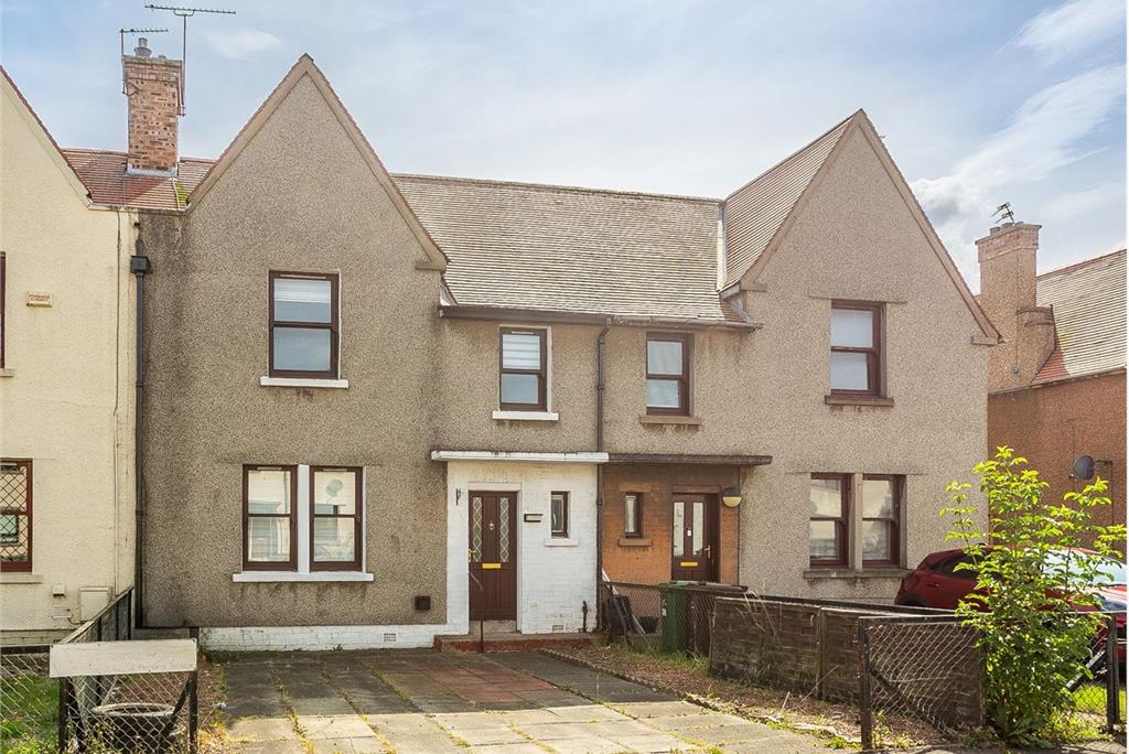 31 Robertson Drive,
Tranent,
EH33 1JG - image 1