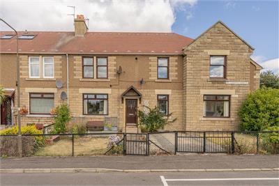 23 St. Clements Gardens North,
Wallyford,
Musselburgh,
EH21 8BD - image 1
