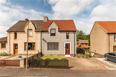 24 Colinshiel Street, Bathgate, EH48 2AS - image 1