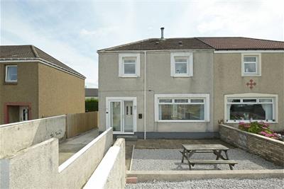 8 Crinan Crescent, Townhead, Coatbridge, ML5 2LG - image 1