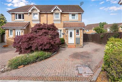 4 Ferguson Green, Musselburgh, EH21 6XB - image 1