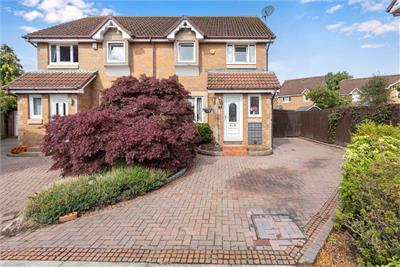 4 Ferguson Green, Musselburgh, EH21 6XB - image 1