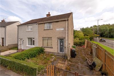 2 Gilmerton Dykes Drive, Edinburgh, EH17 8LA - image 1
