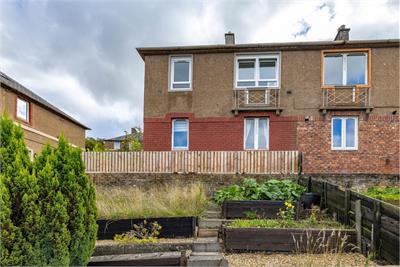 32 Bountrees, Jedburgh, TD8 6EY - image 1