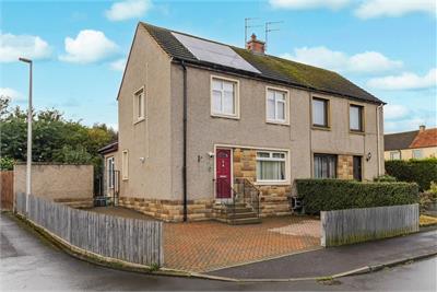 4 Pentland View Crescent, Roslin, EH25 9LY - image 1