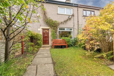 29 Ross Gardens, Edinburgh, EH9 3BR - image 1