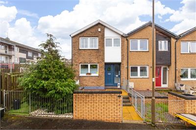 17 Hyvot Green, Edinburgh, EH17 8PJ - image 1