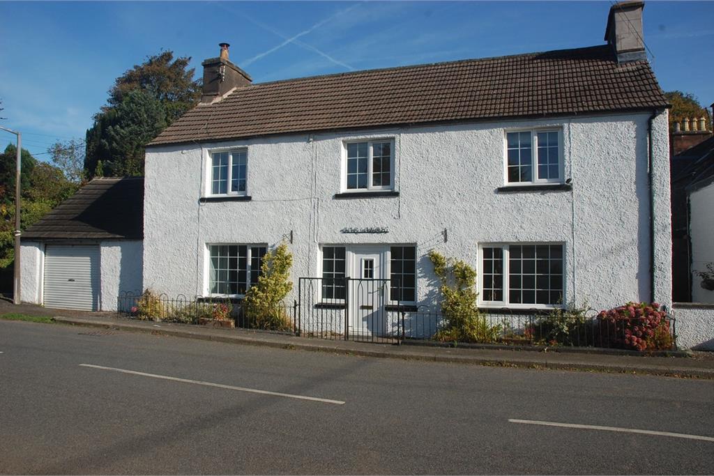 Barlanrig, Ringford, Castle Douglas, DG7 2AL